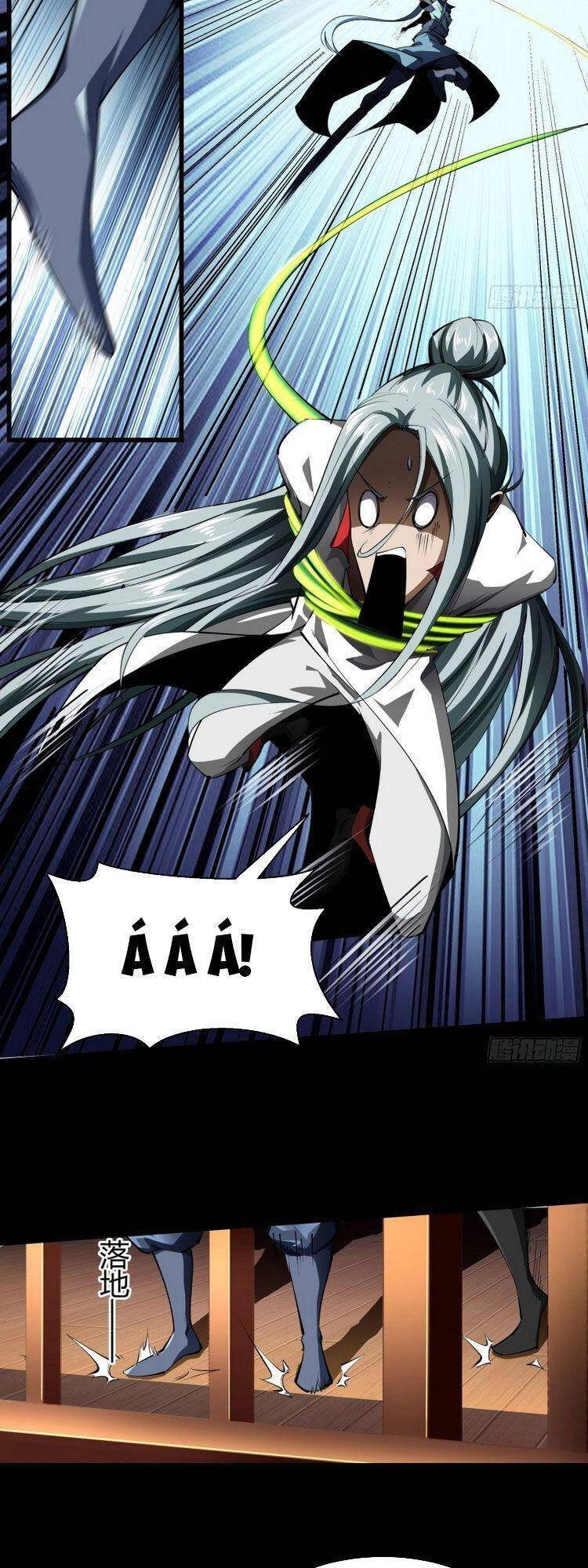 Thanh Đế Truyện Chapter 110 - 17