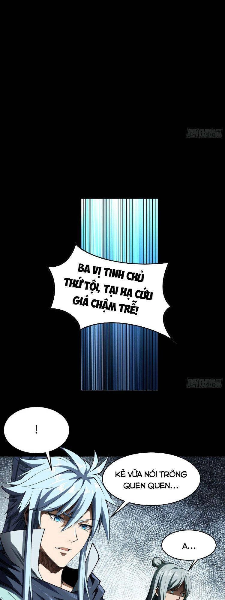 Thanh Đế Truyện Chapter 110 - 21