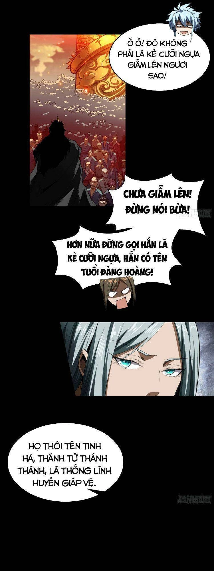 Thanh Đế Truyện Chapter 110 - 23