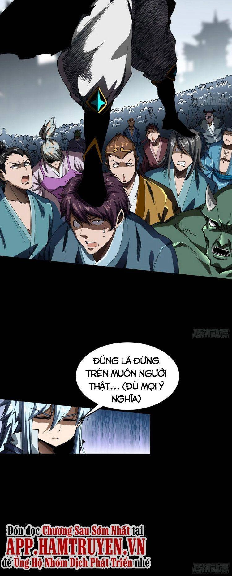 Thanh Đế Truyện Chapter 110 - 25