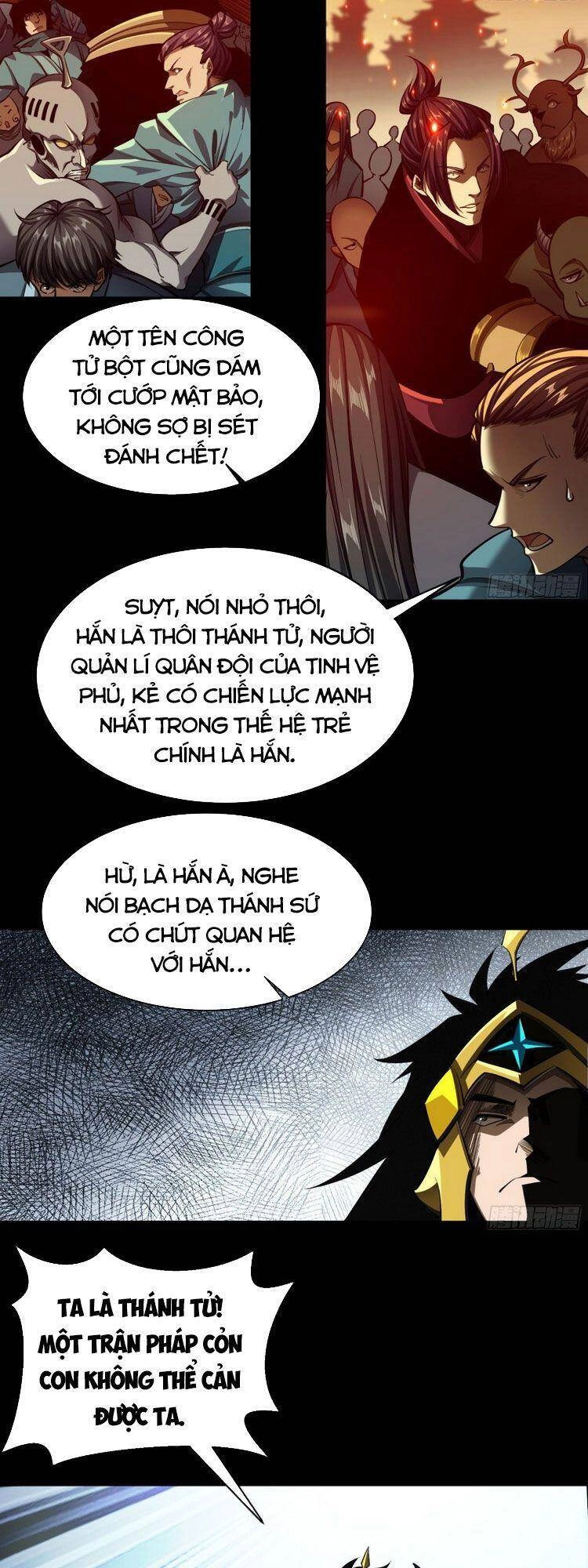 Thanh Đế Truyện Chapter 111 - 3