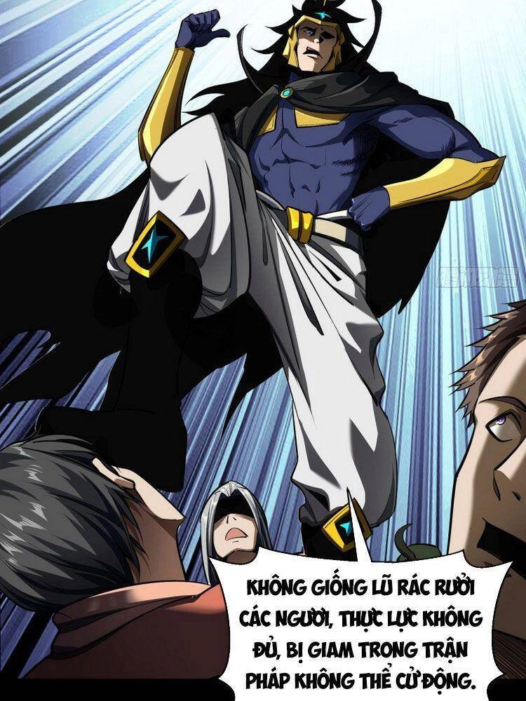 Thanh Đế Truyện Chapter 111 - 4