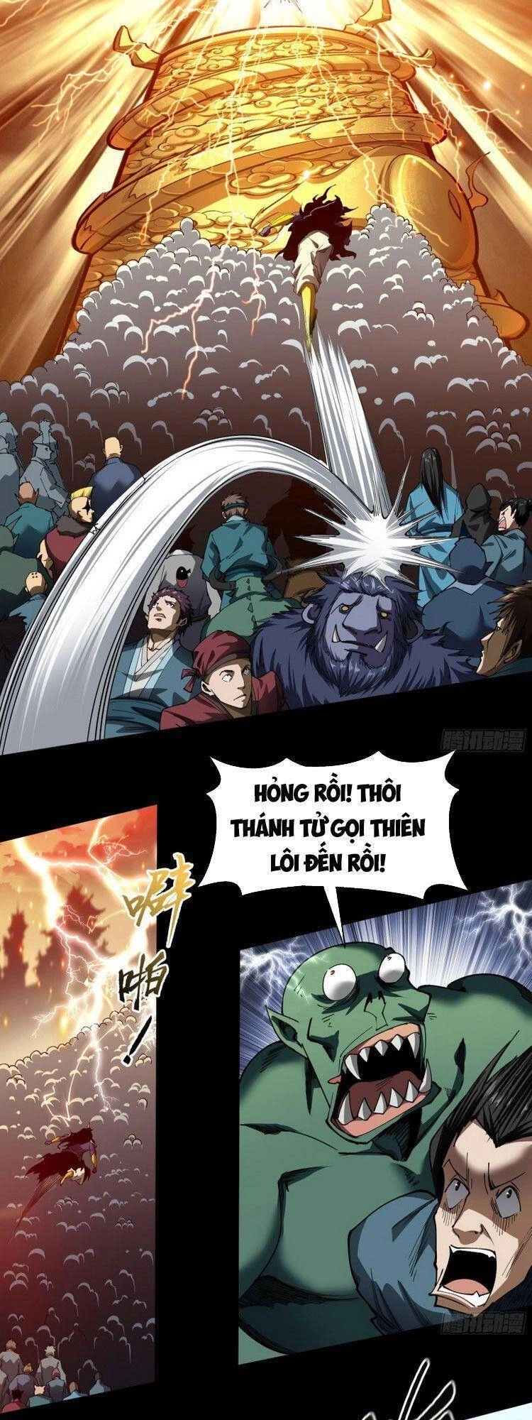 Thanh Đế Truyện Chapter 111 - 9