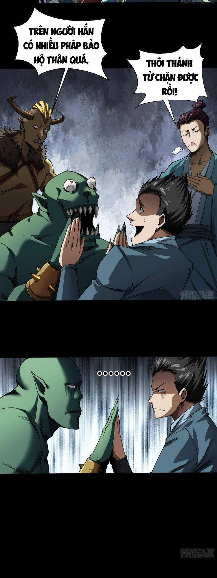 Thanh Đế Truyện Chapter 111 - 11