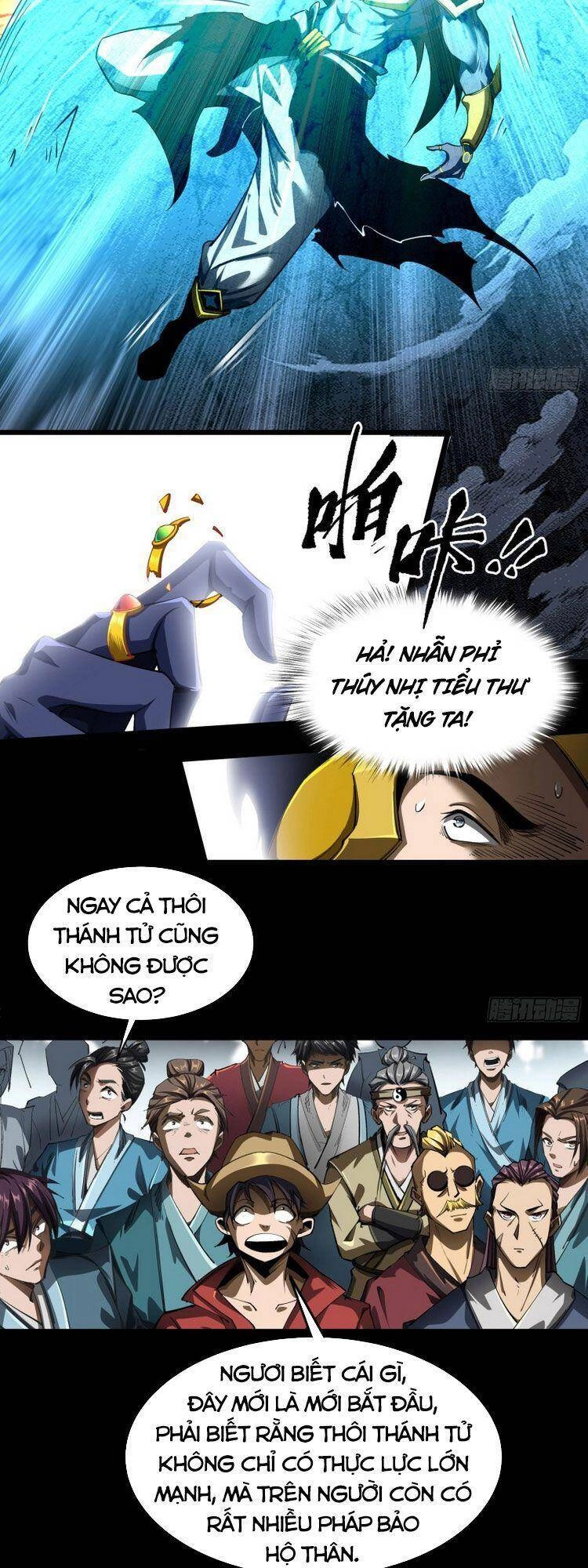 Thanh Đế Truyện Chapter 111 - 13