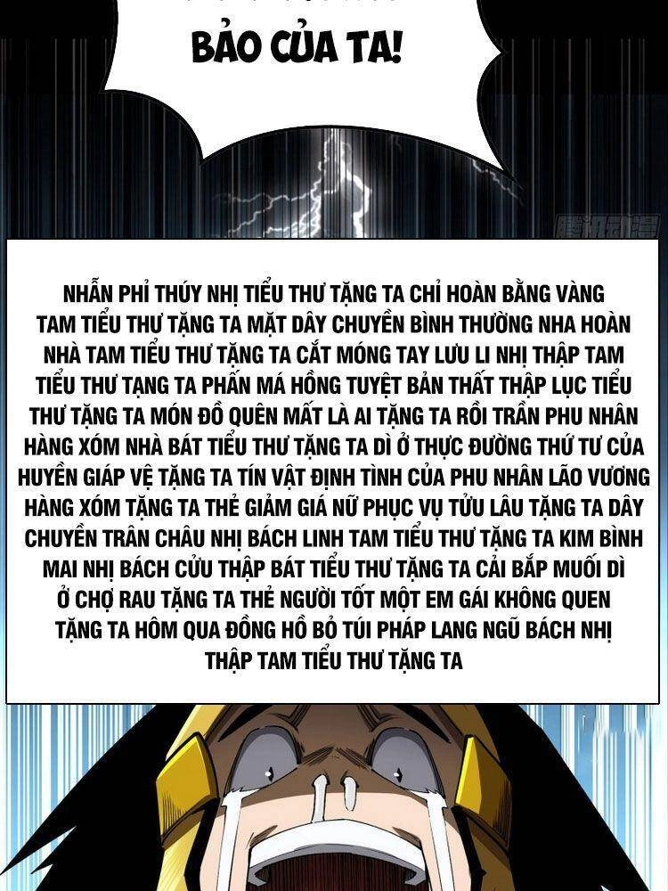 Thanh Đế Truyện Chapter 111 - 16