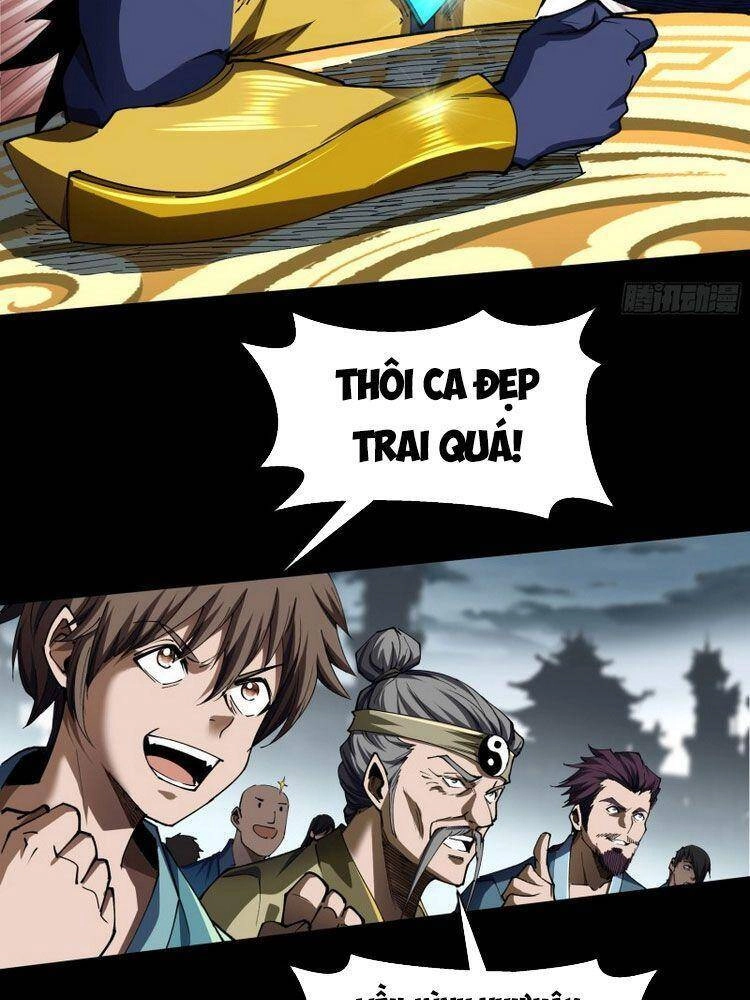 Thanh Đế Truyện Chapter 111 - 20