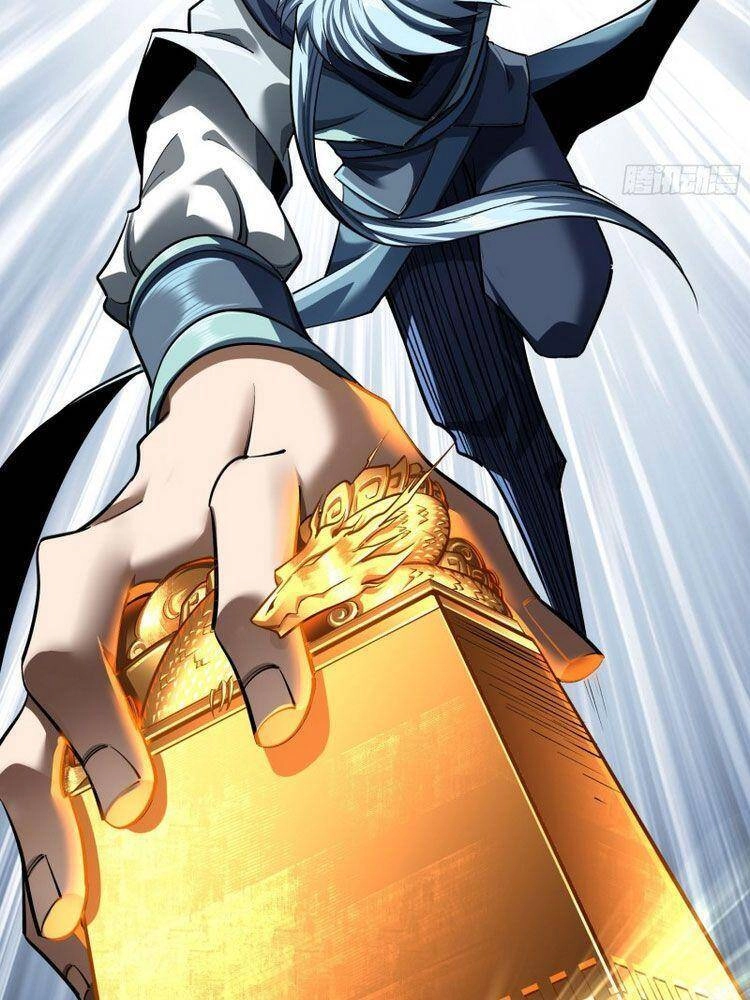 Thanh Đế Truyện Chapter 111 - 26