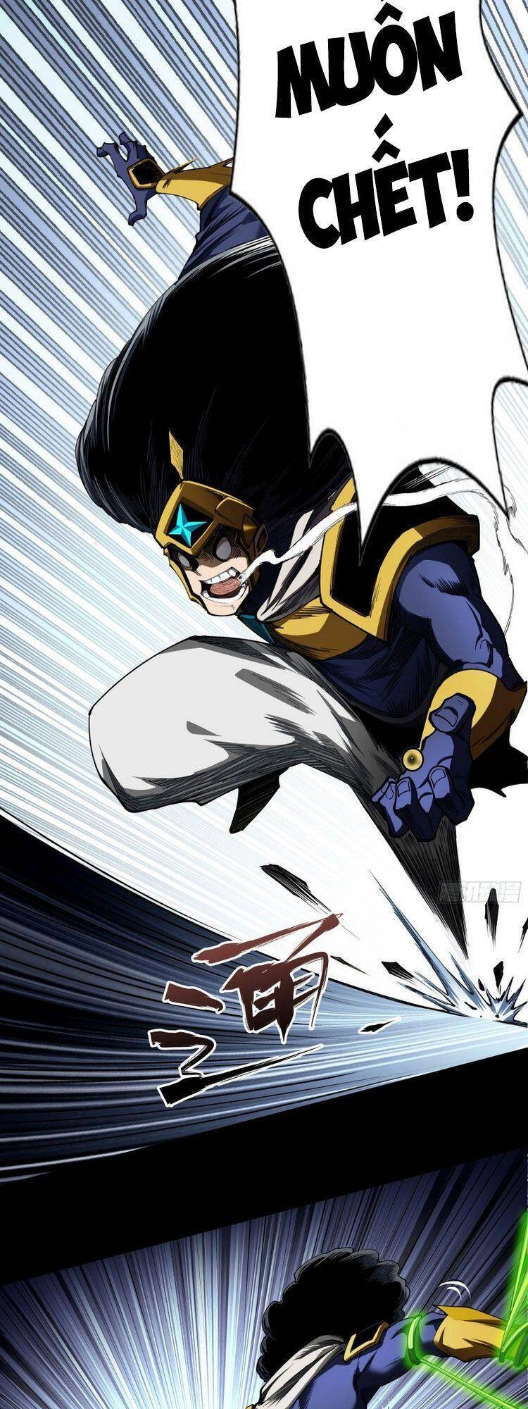 Thanh Đế Truyện Chapter 112 - 3