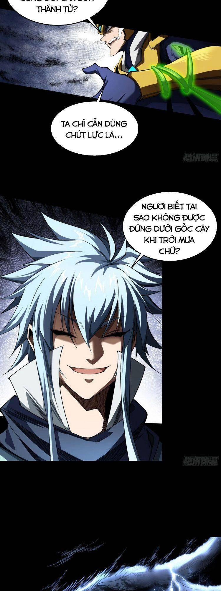 Thanh Đế Truyện Chapter 112 - 5