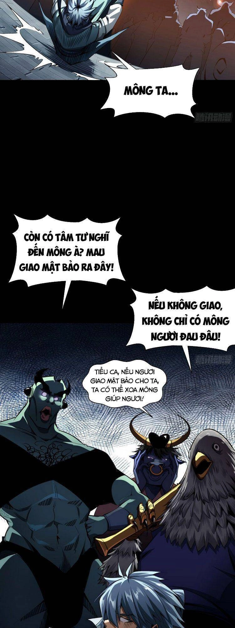 Thanh Đế Truyện Chapter 112 - 11