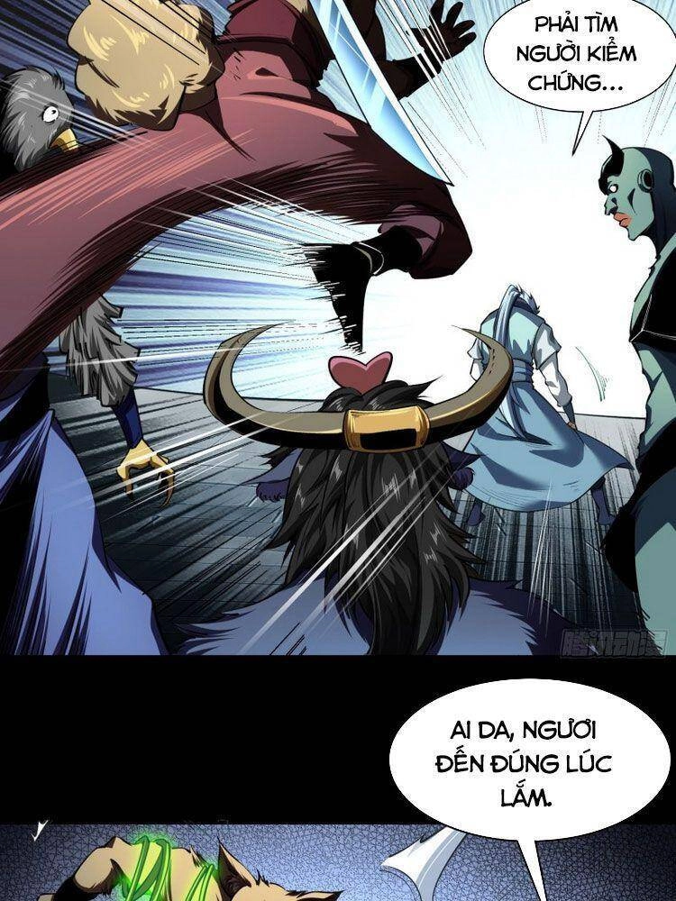 Thanh Đế Truyện Chapter 112 - 14