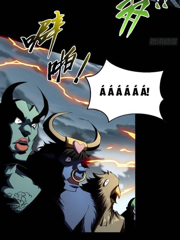 Thanh Đế Truyện Chapter 112 - 16