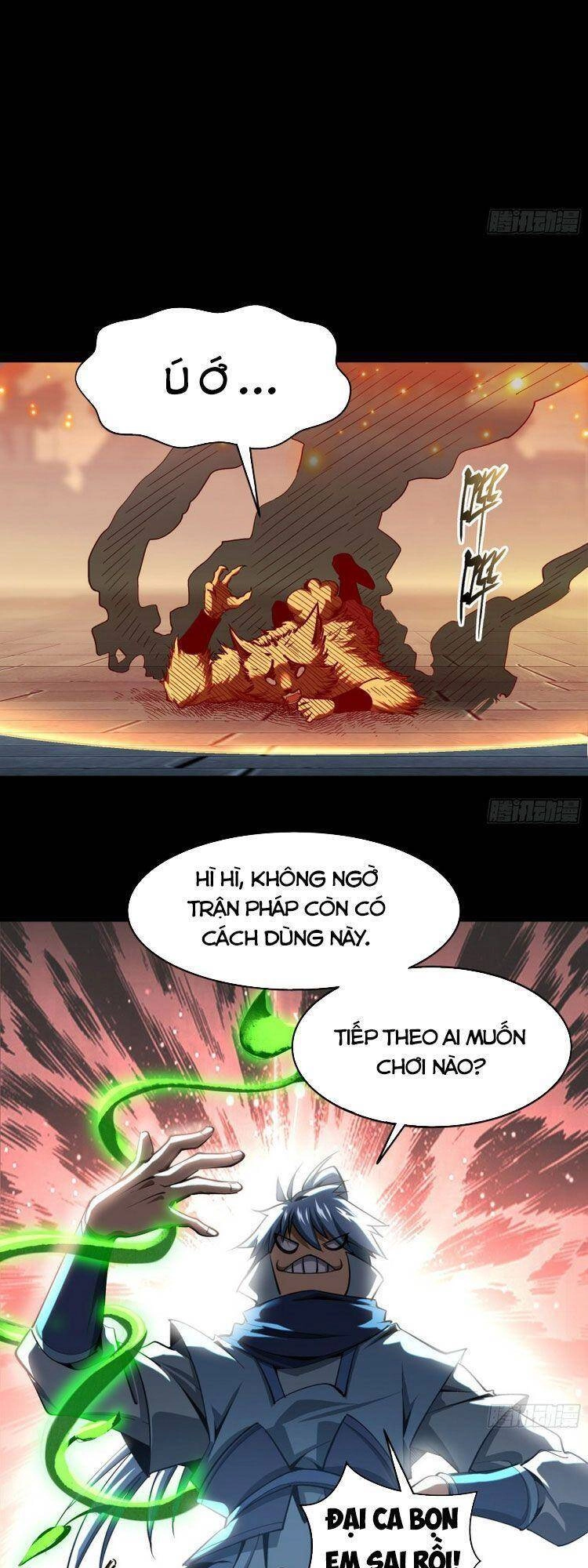 Thanh Đế Truyện Chapter 112 - 17