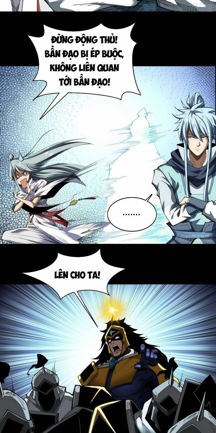 Thanh Đế Truyện Chapter 113 - 3