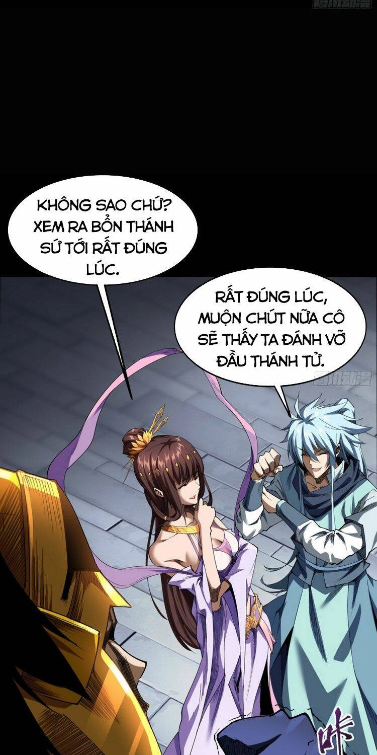 Thanh Đế Truyện Chapter 113 - 9