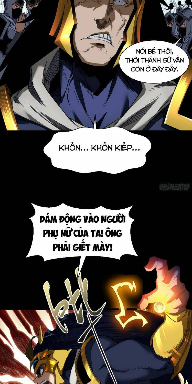 Thanh Đế Truyện Chapter 113 - 11