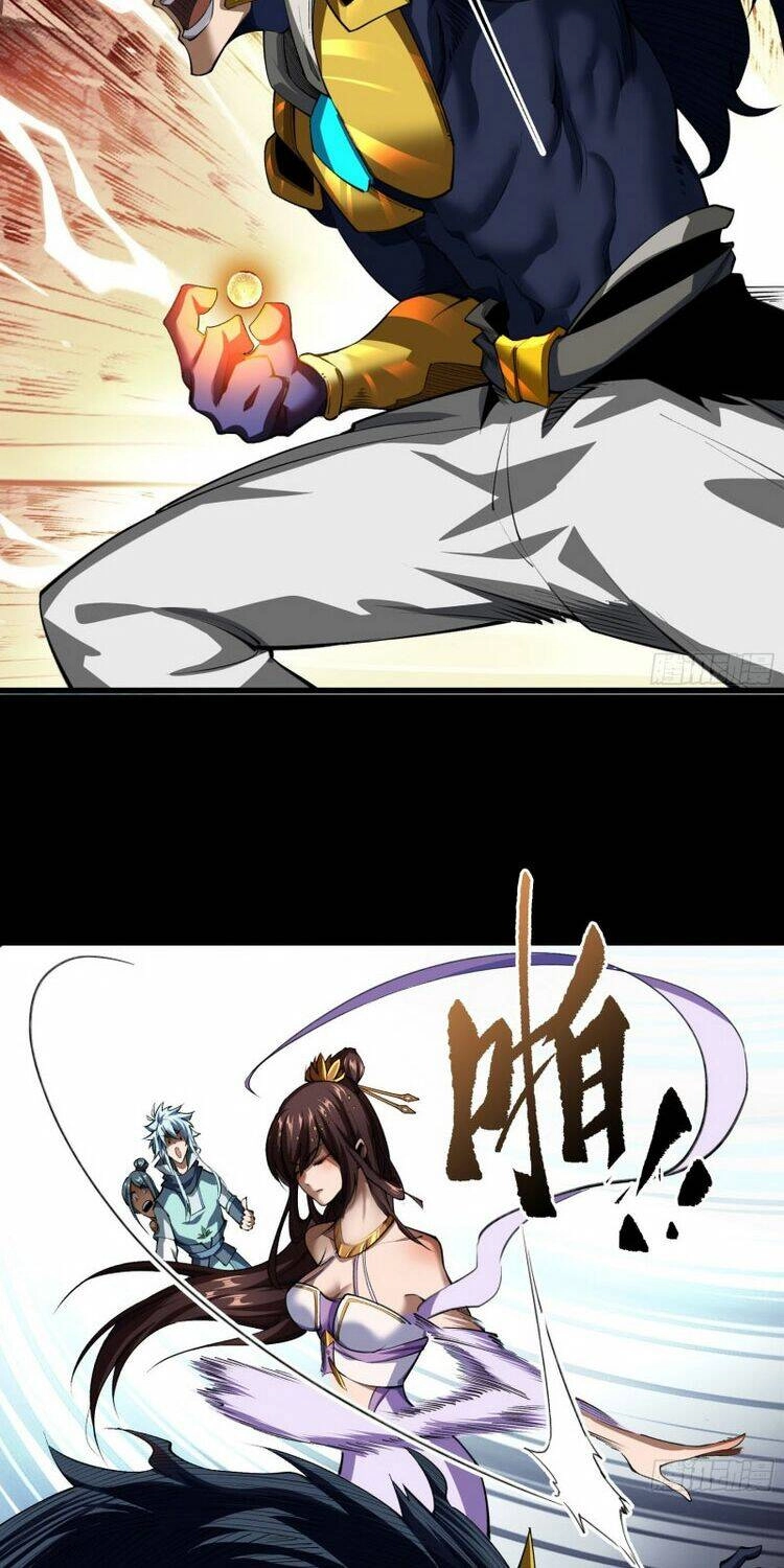 Thanh Đế Truyện Chapter 113 - 12