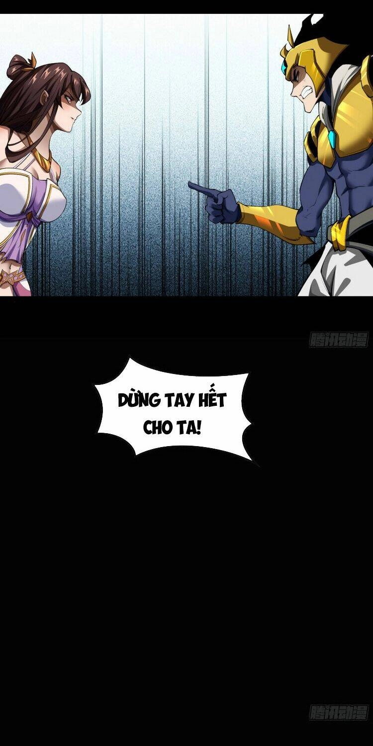 Thanh Đế Truyện Chapter 113 - 14