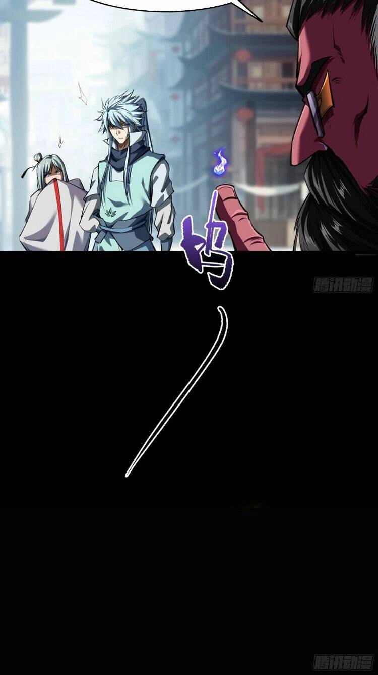 Thanh Đế Truyện Chapter 113 - 18