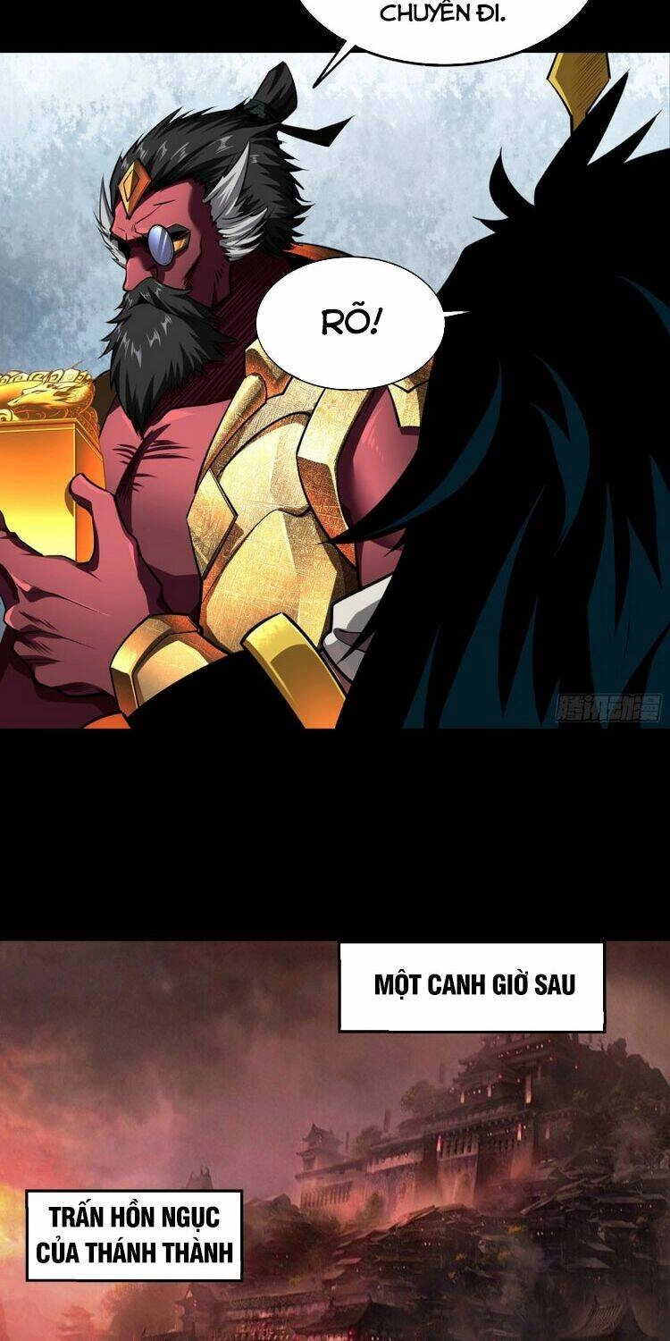 Thanh Đế Truyện Chapter 113 - 24