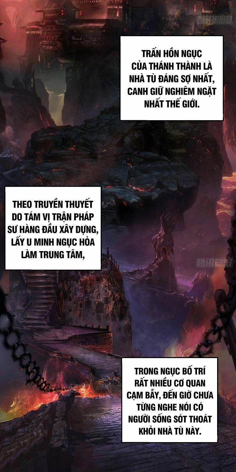 Thanh Đế Truyện Chapter 113 - 25