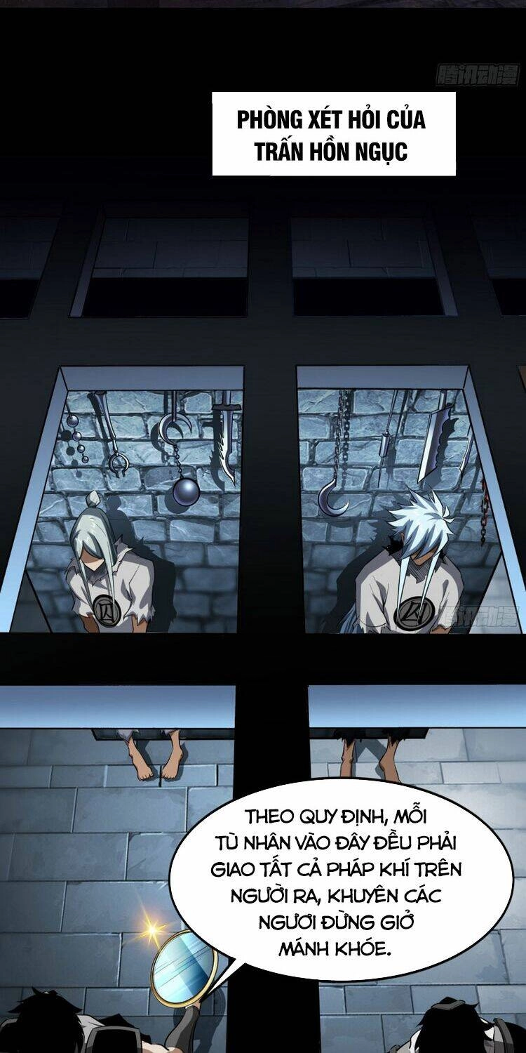 Thanh Đế Truyện Chapter 113 - 26