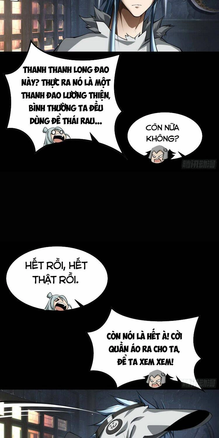 Thanh Đế Truyện Chapter 113 - 32