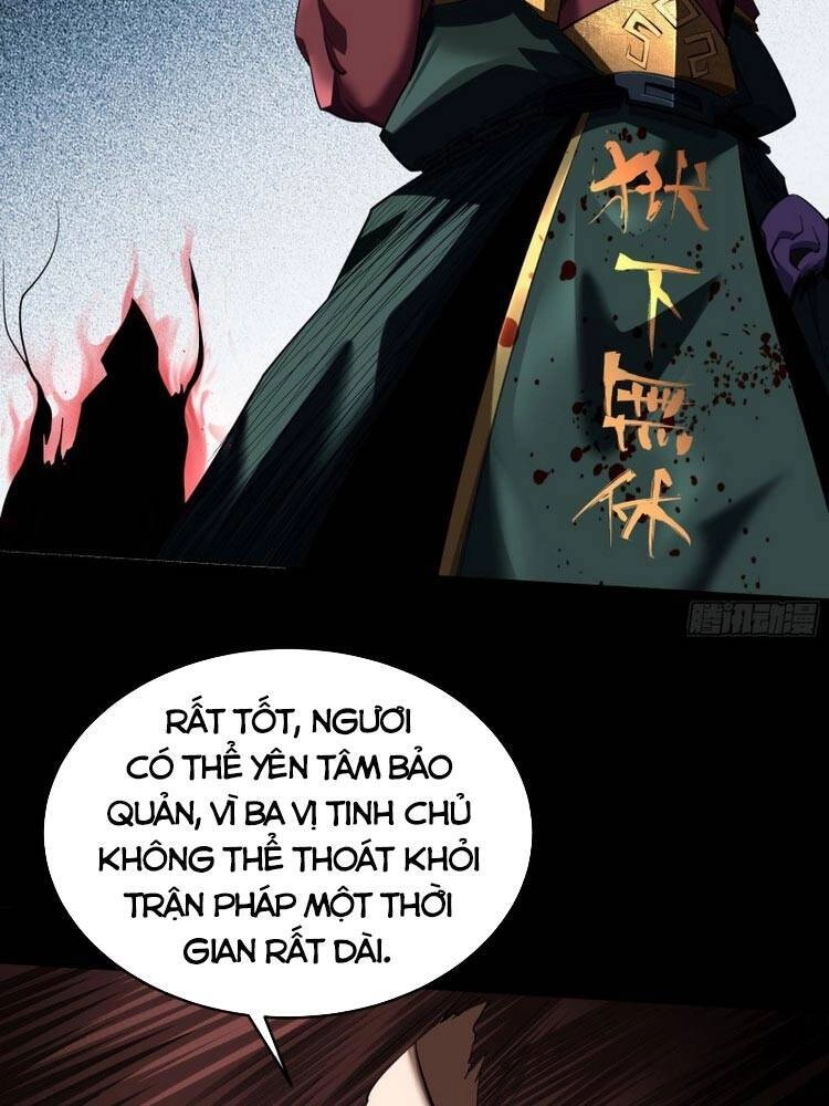 Thanh Đế Truyện Chapter 114 - 4