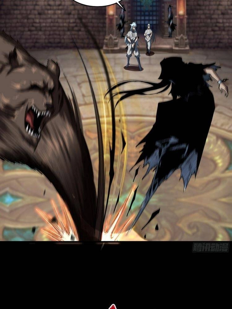 Thanh Đế Truyện Chapter 114 - 12