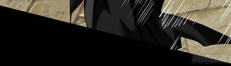 Thanh Đế Truyện Chapter 114 - 19