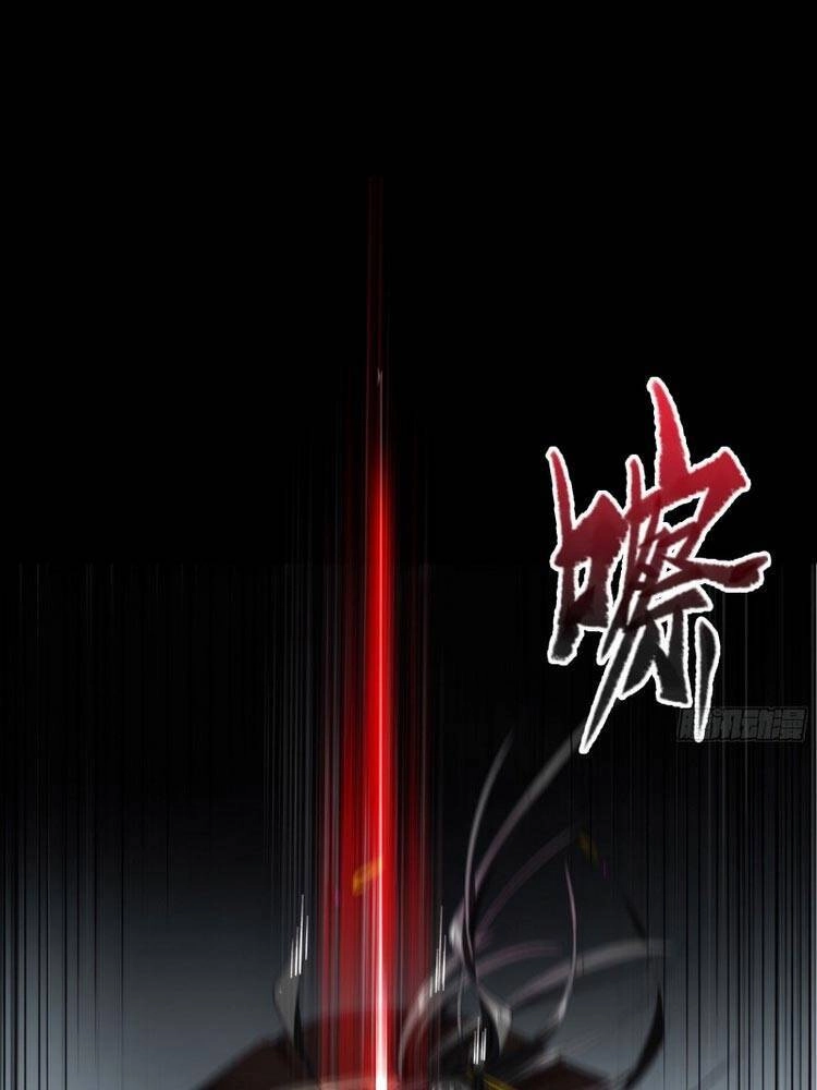 Thanh Đế Truyện Chapter 114 - 21