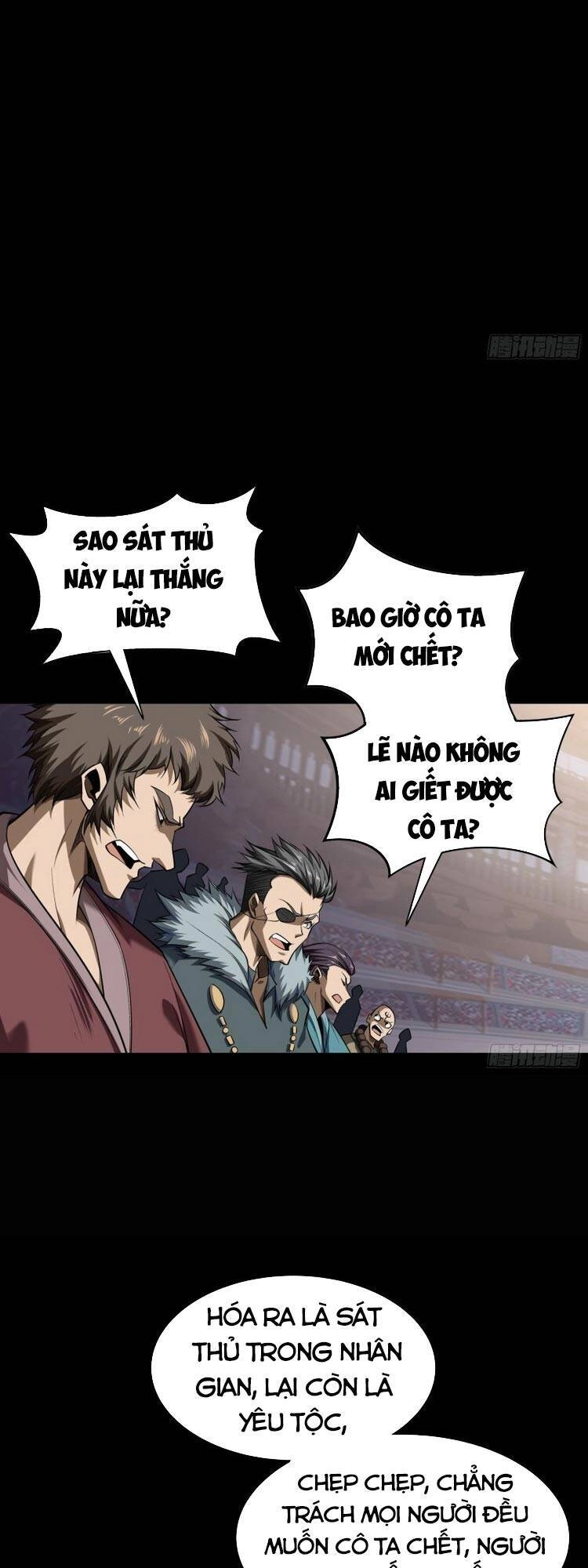 Thanh Đế Truyện Chapter 114 - 24