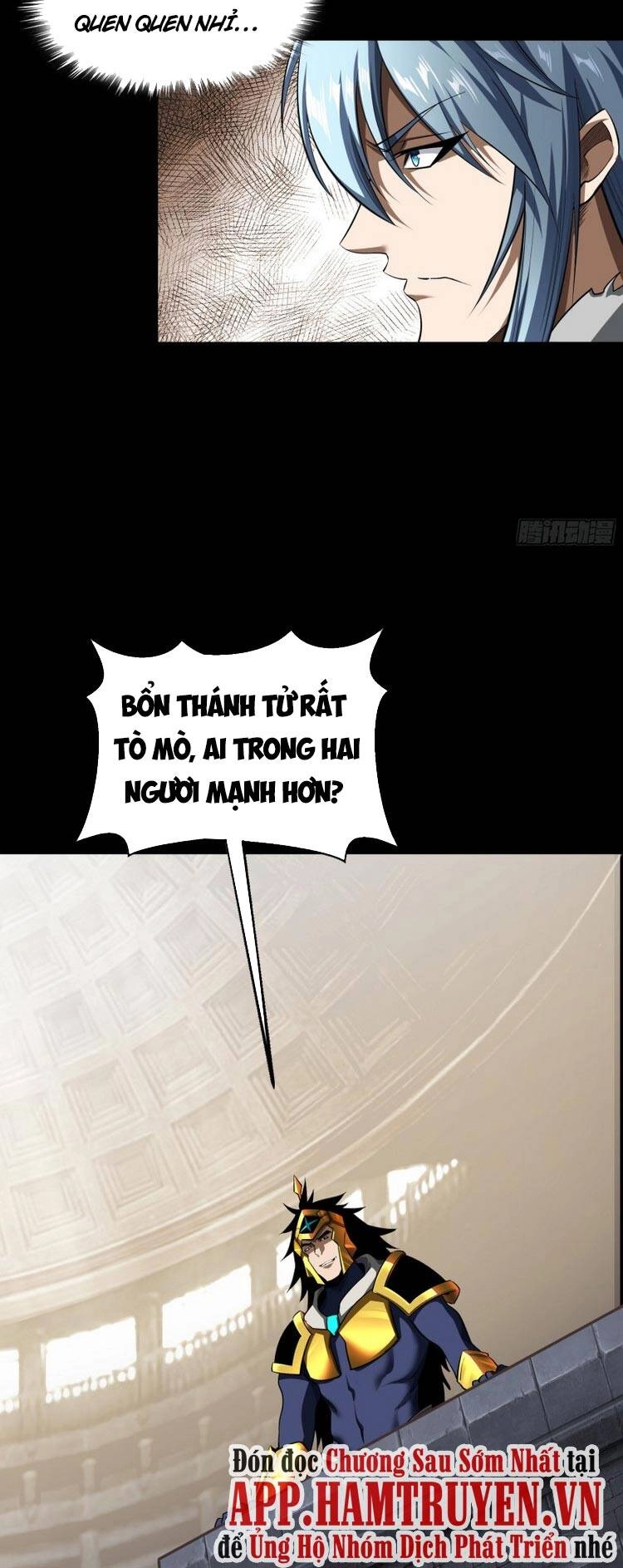 Thanh Đế Truyện Chapter 114 - 26