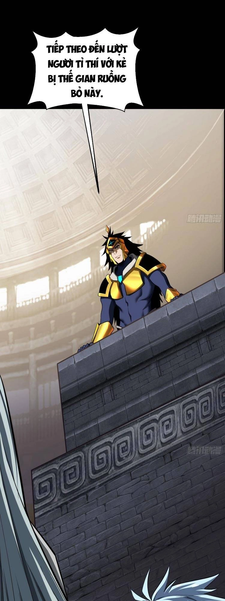 Thanh Đế Truyện Chapter 115 - 1