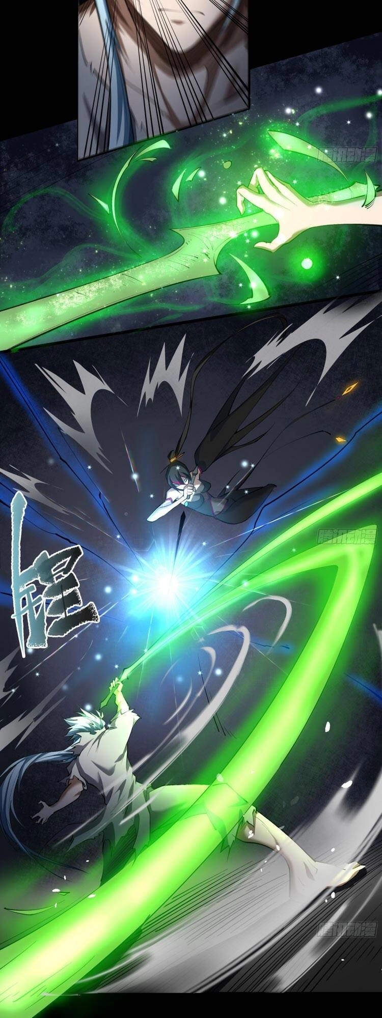 Thanh Đế Truyện Chapter 115 - 9