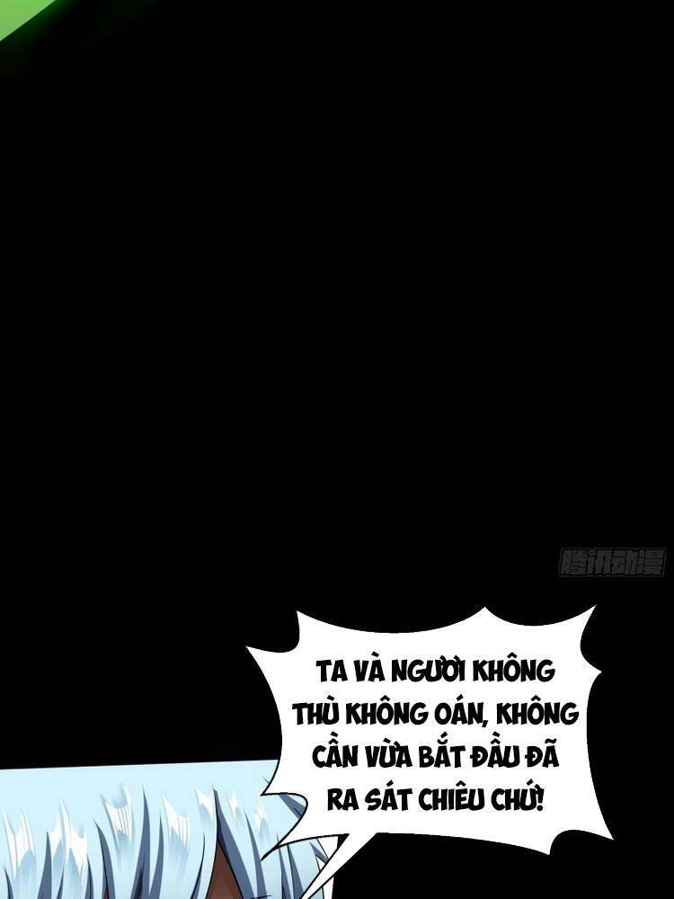 Thanh Đế Truyện Chapter 115 - 10