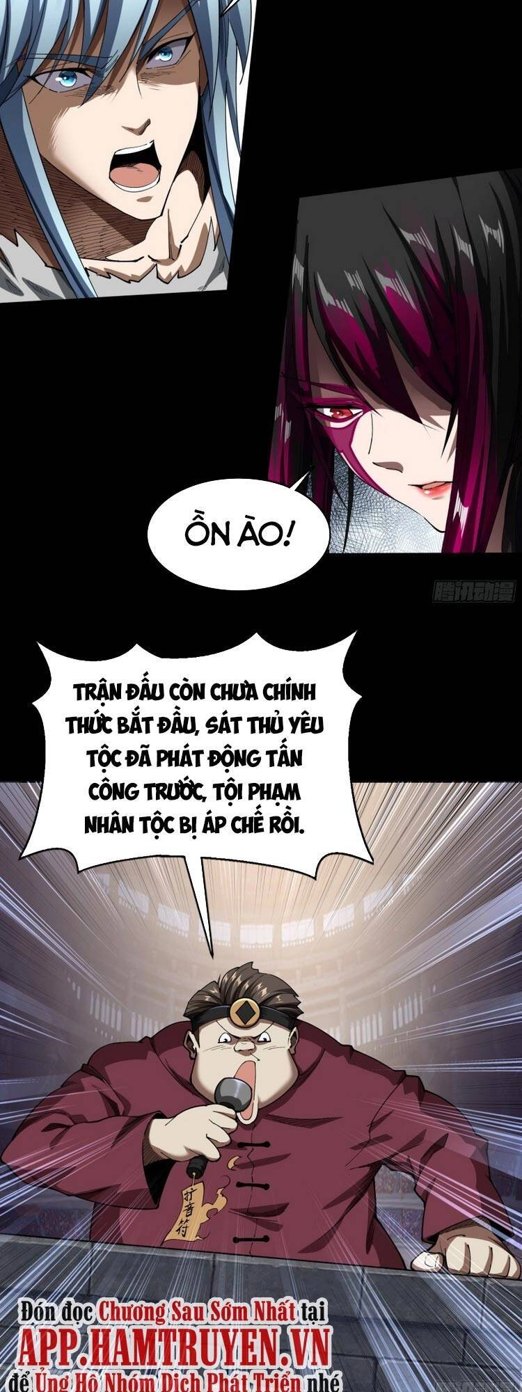 Thanh Đế Truyện Chapter 115 - 11