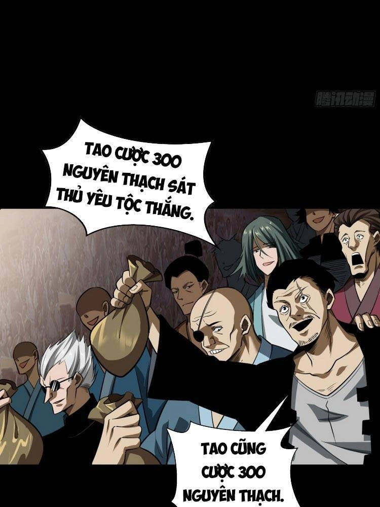 Thanh Đế Truyện Chapter 115 - 16