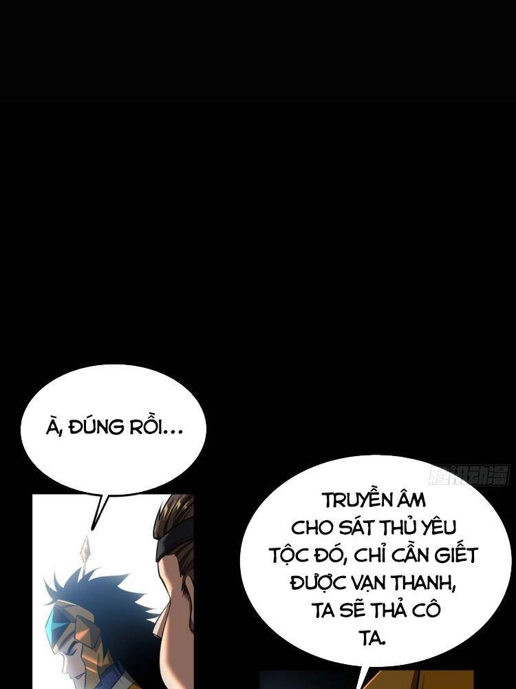 Thanh Đế Truyện Chapter 115 - 18