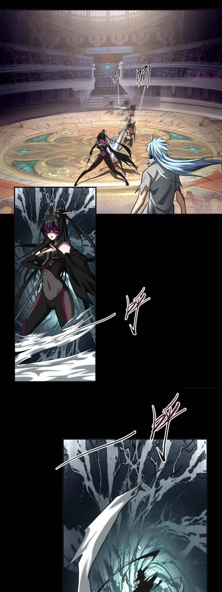 Thanh Đế Truyện Chapter 116 - 1