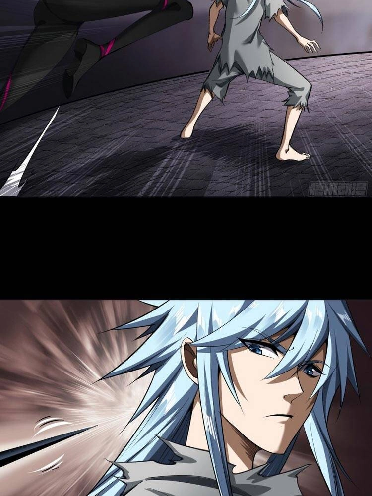 Thanh Đế Truyện Chapter 116 - 8