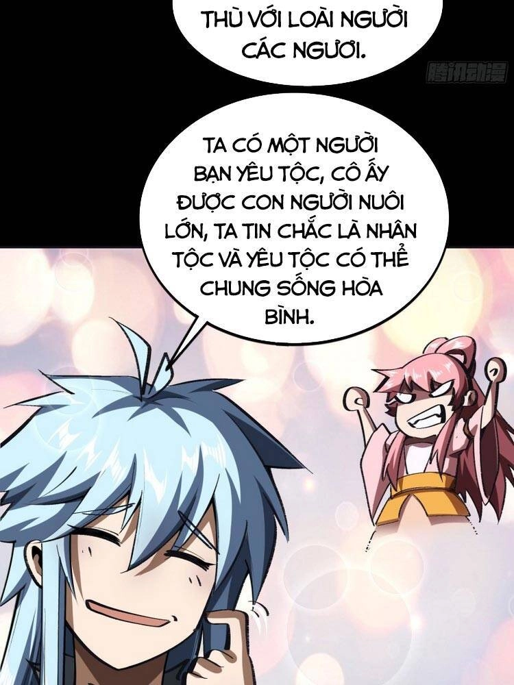 Thanh Đế Truyện Chapter 116 - 12