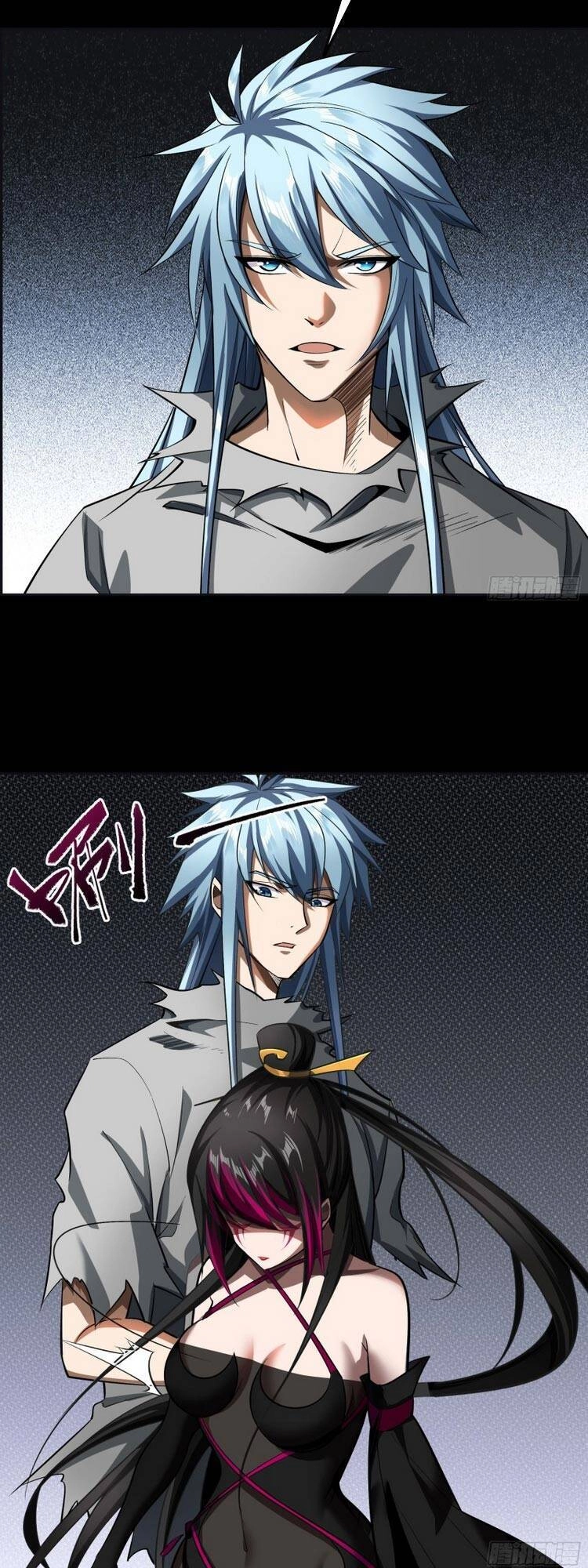 Thanh Đế Truyện Chapter 116 - 15