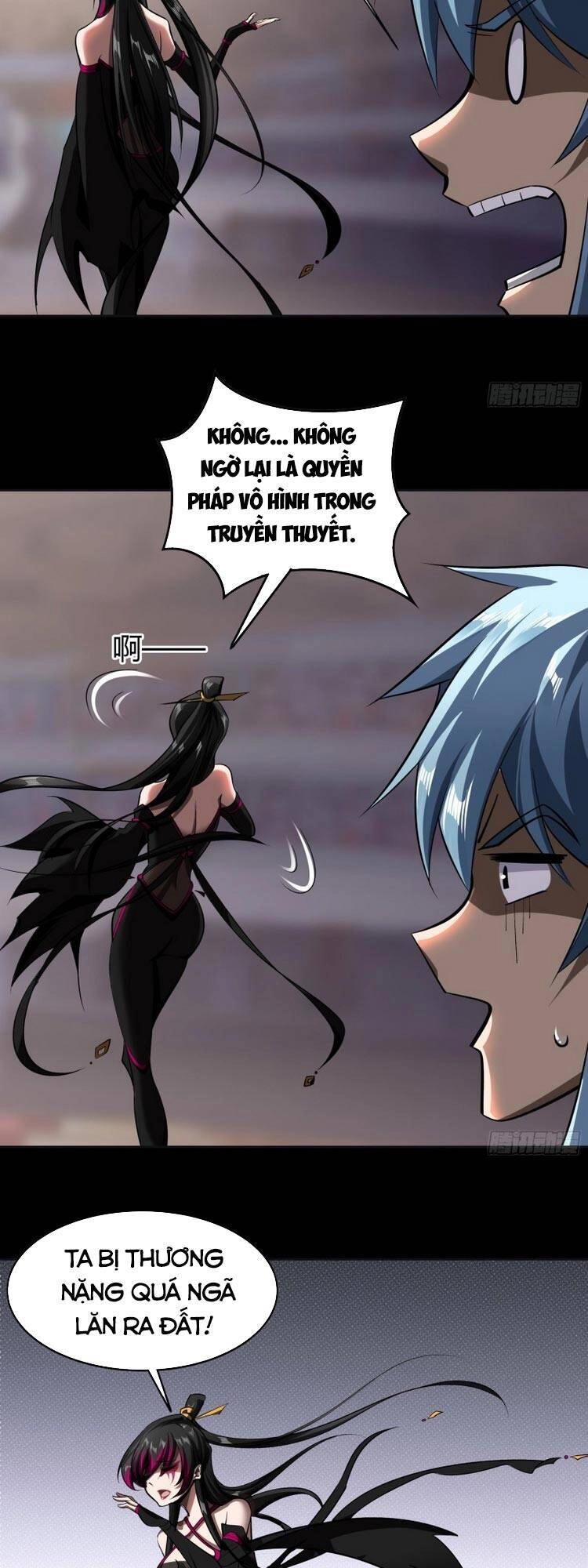 Thanh Đế Truyện Chapter 116 - 17