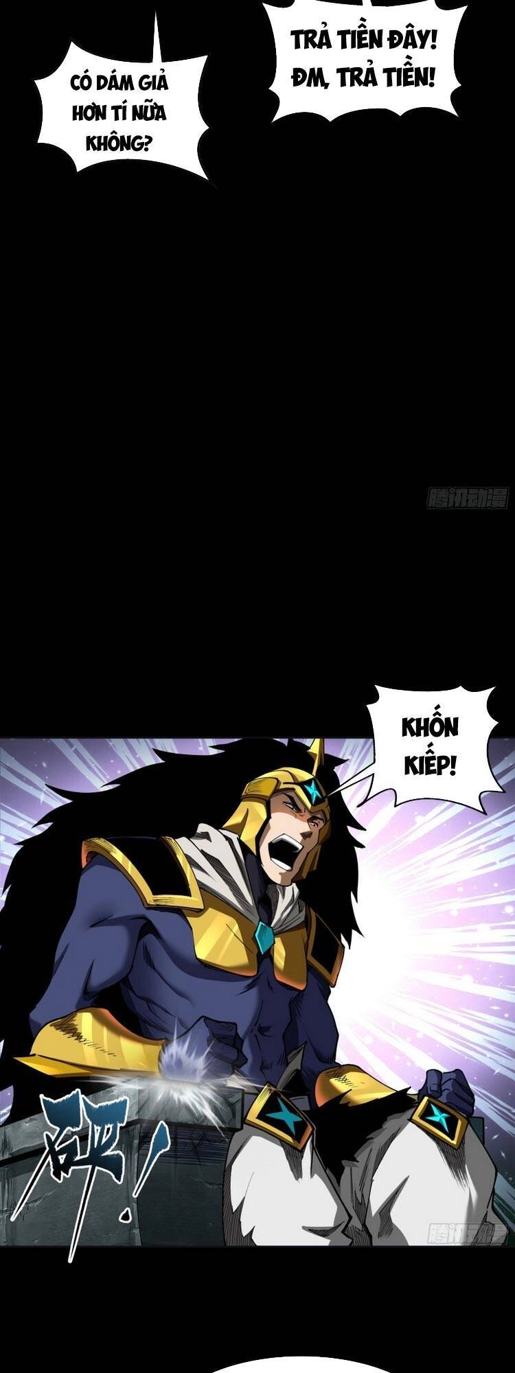 Thanh Đế Truyện Chapter 116 - 23