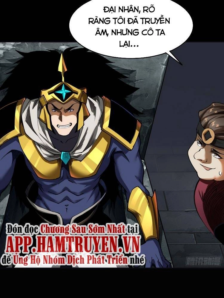 Thanh Đế Truyện Chapter 116 - 24