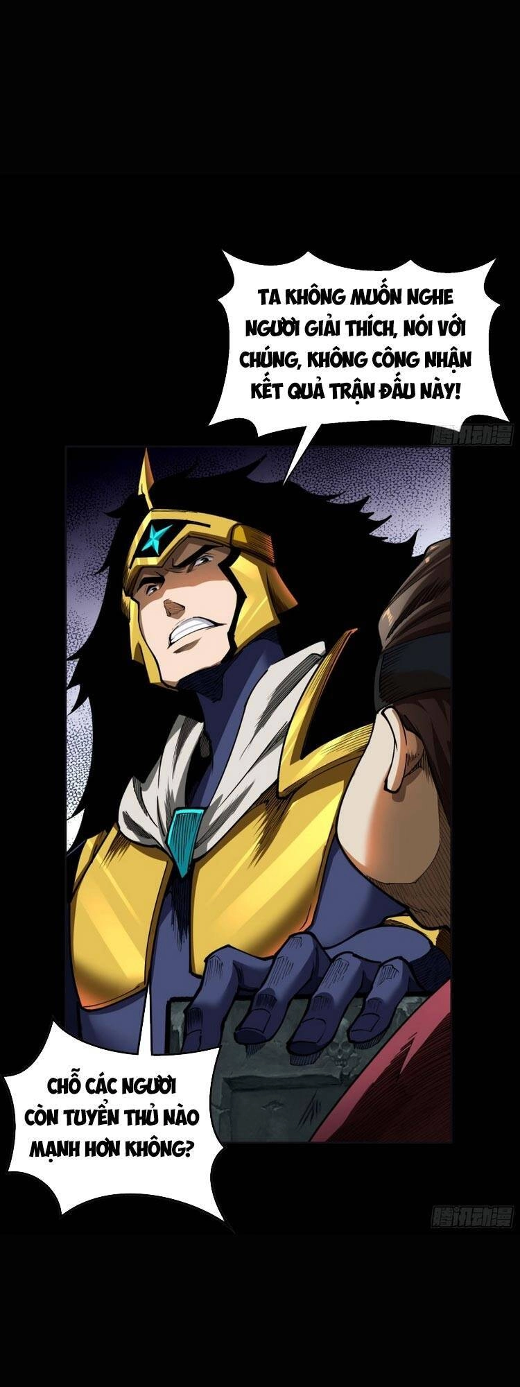 Thanh Đế Truyện Chapter 116 - 25