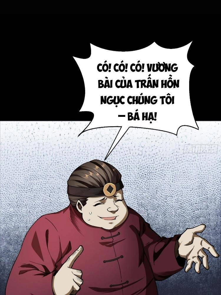 Thanh Đế Truyện Chapter 116 - 26