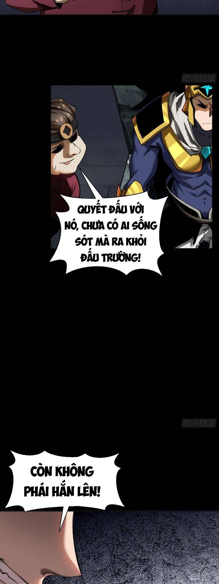 Thanh Đế Truyện Chapter 116 - 27